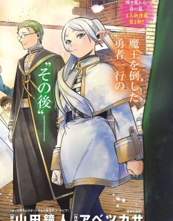 16583