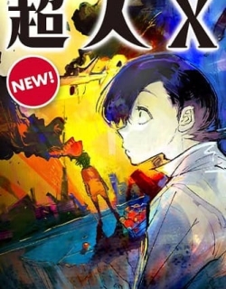16573