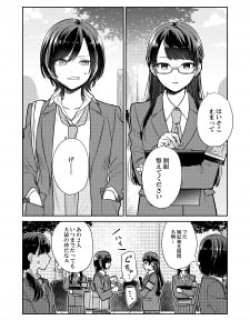 16551