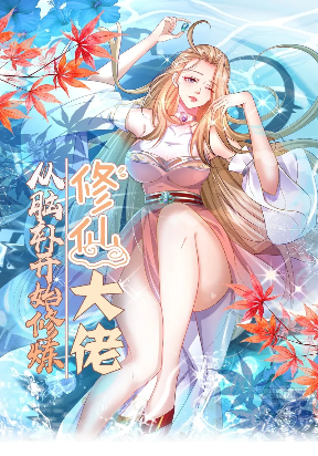16519