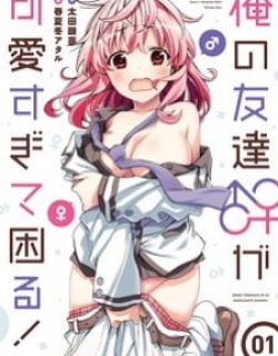 16511
