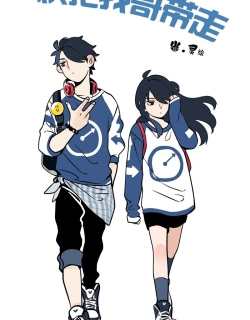 16491
