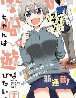 16377
