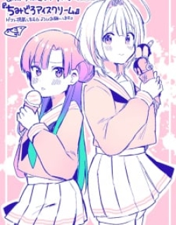 16619