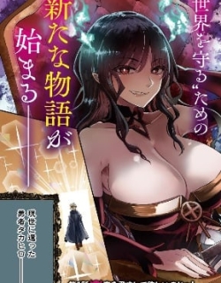 16609