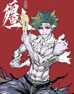 16717