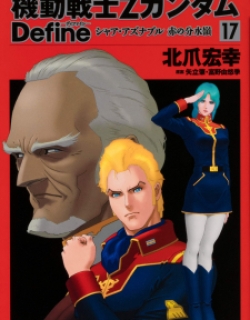 16833