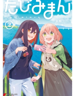 16941