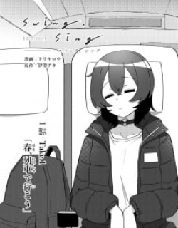 16915