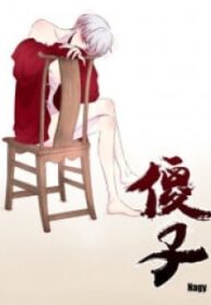 17064