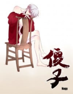 17064