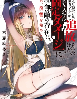 17048