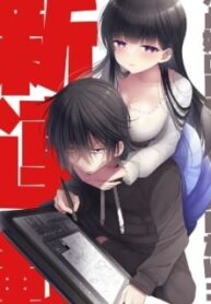 17014