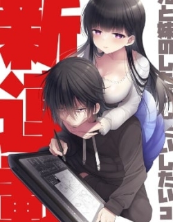 17014