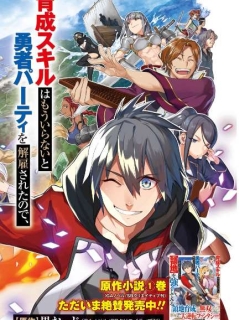 17004