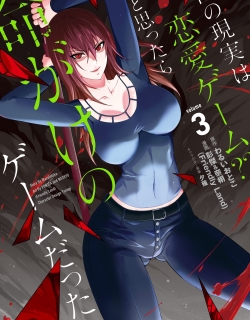 17166
