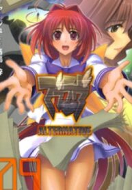17266