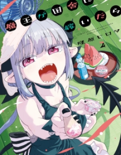 17302