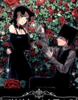 17330