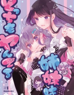 17418