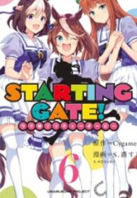 17398