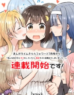 17510