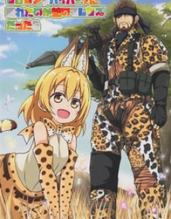17508