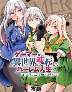 17611