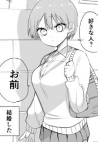 17605