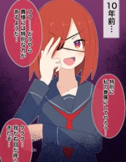17591