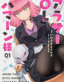 17705