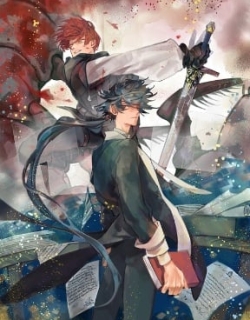 17703