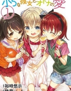 17805