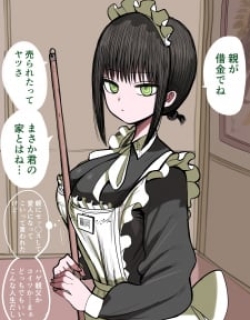 17863