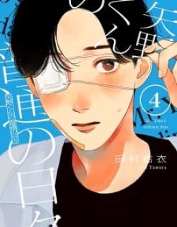 18007