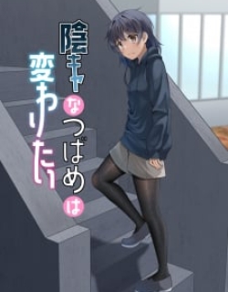 18095