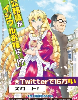 18087