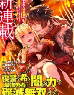 18129