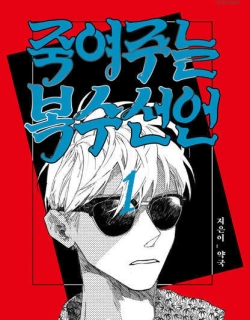 18127