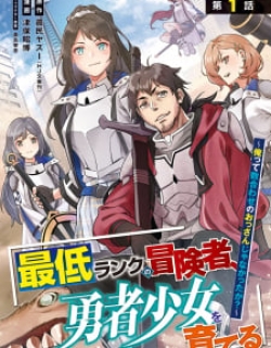 18227