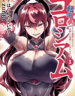 18325