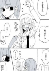 18307
