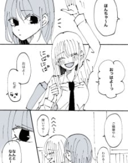 18307
