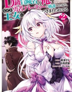 18329