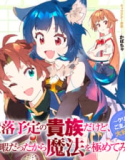 18418