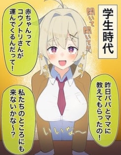 18412