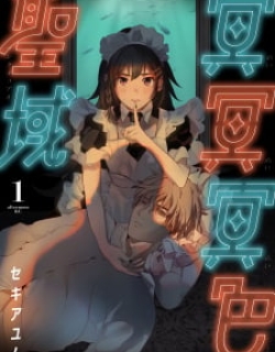 18542