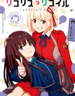 18526