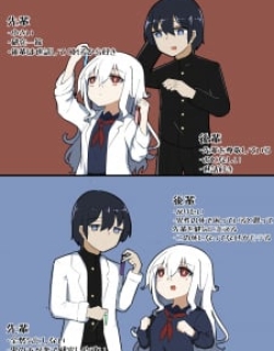 18512