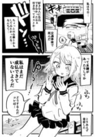 18618